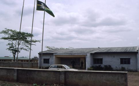 Police station in Iloko
