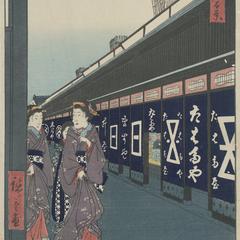 Cotton Goods Lane at Odemmacho, no. 7 from the series One-hundred Views of Famous Places in Edo