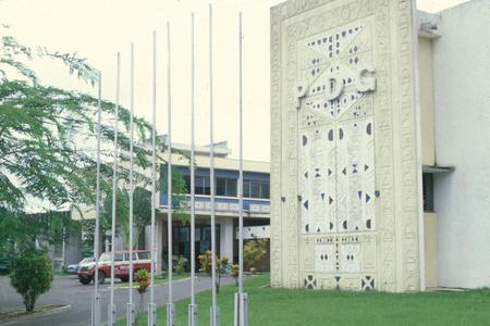 Headquarters of the Gabonese Democratic Party (PDG), the Official Regime Party