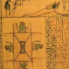 Detail from a Papyri