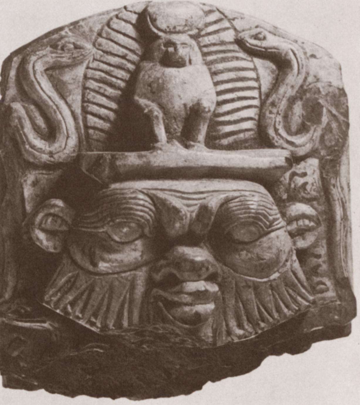 Egyptian Baboon Sculpture
