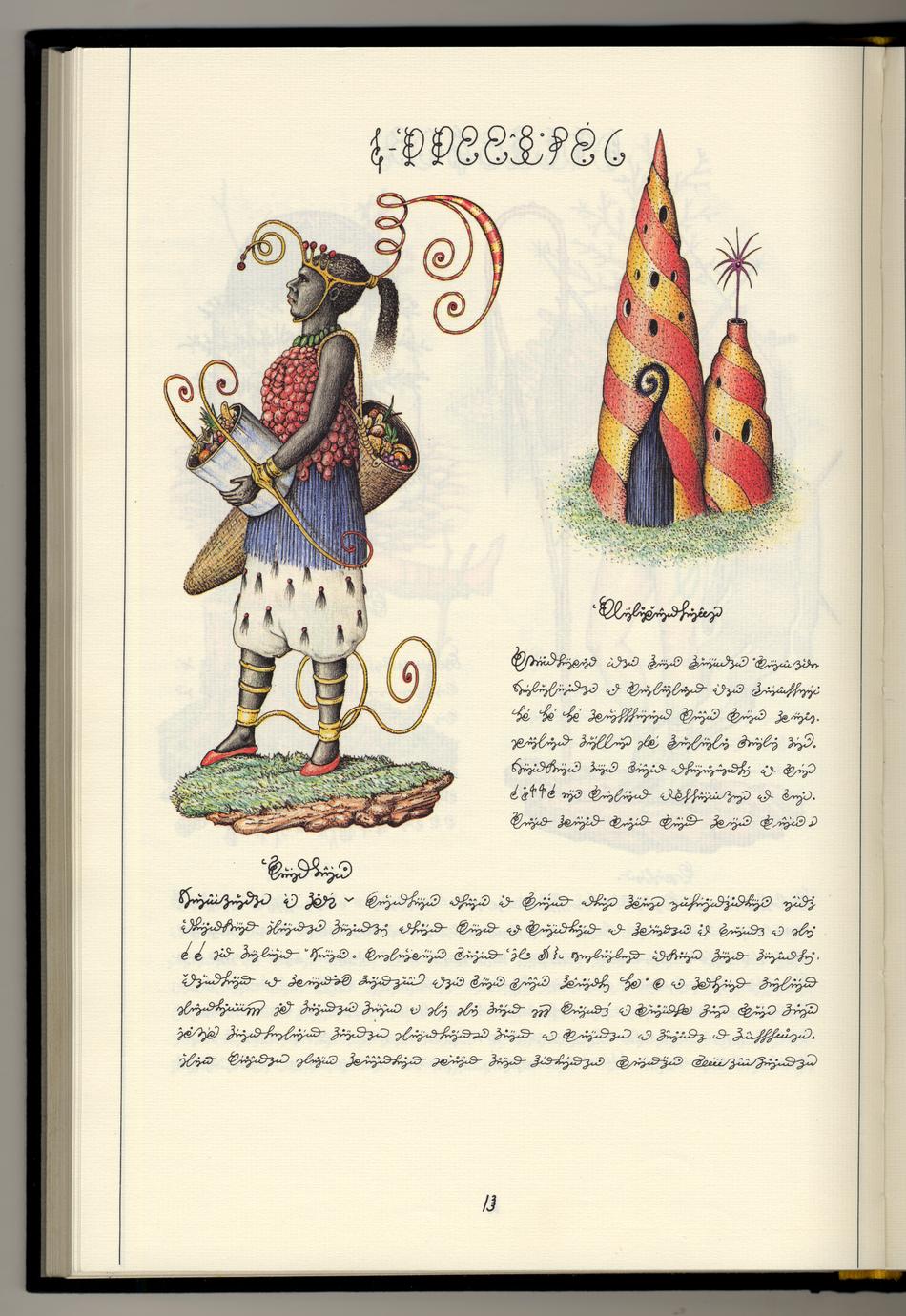 Codex Seraphinianus (2 of 3) - UWDC - UW-Madison Libraries