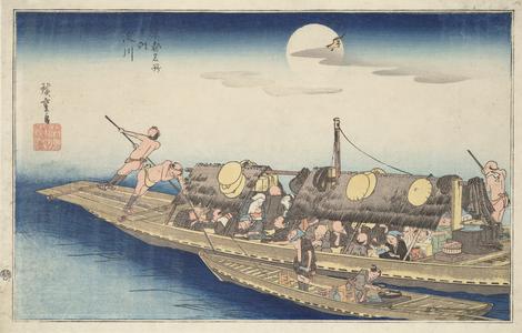 The Yodo River, from the series Famous Places in Kyoto