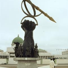 Sculpture at National Assembly
