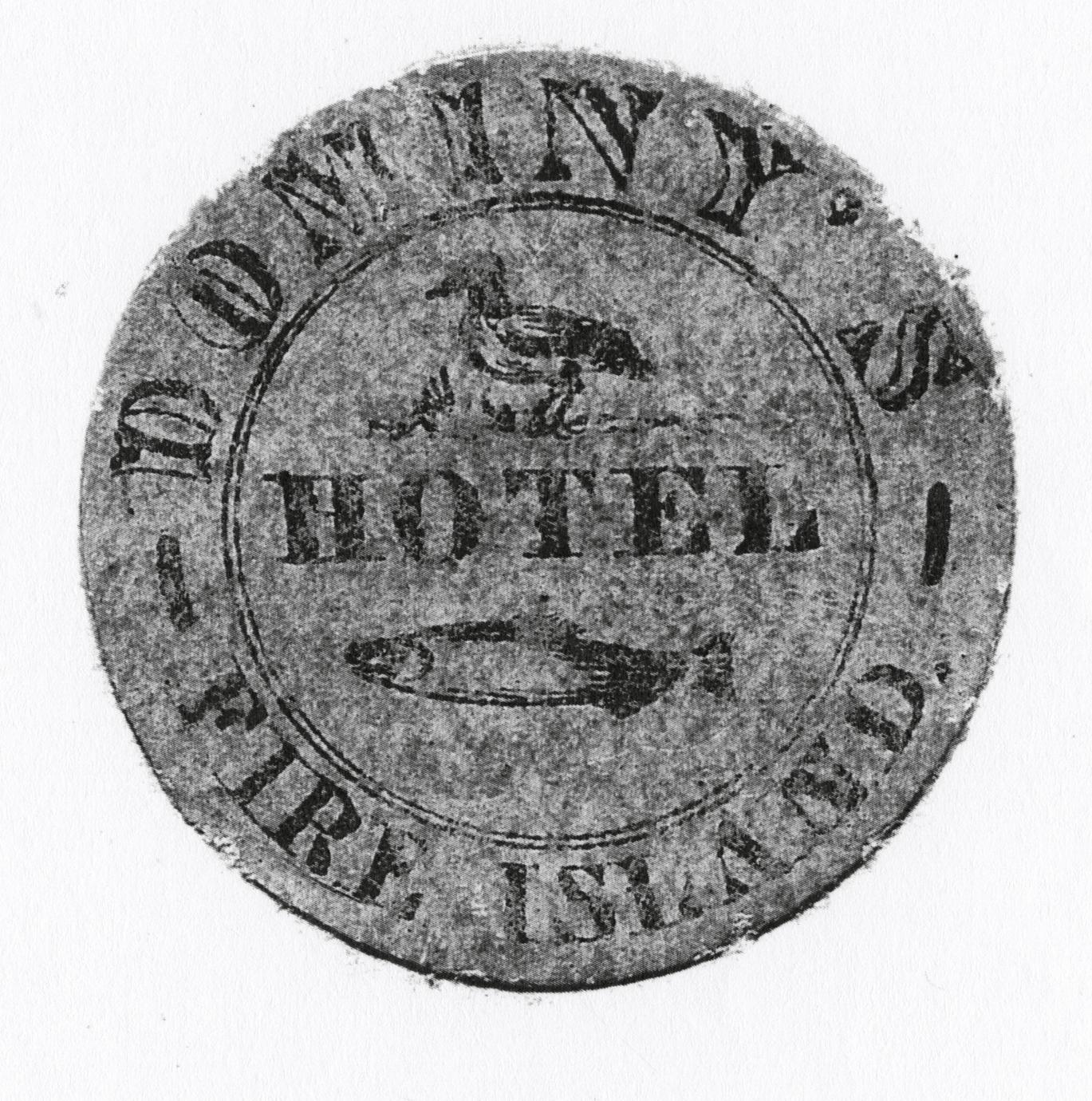 Black and white photograph of a letter seal used by Felix Dominy to advertise Dominy's Hotel.