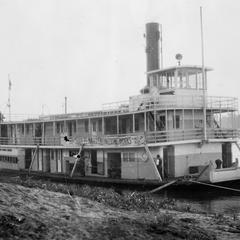 Lookout (Towboat, 1925-1926)