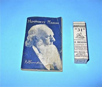 Humphrey medical products